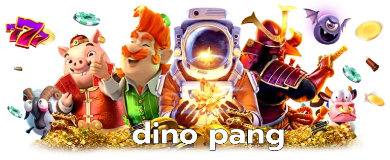 dino pang