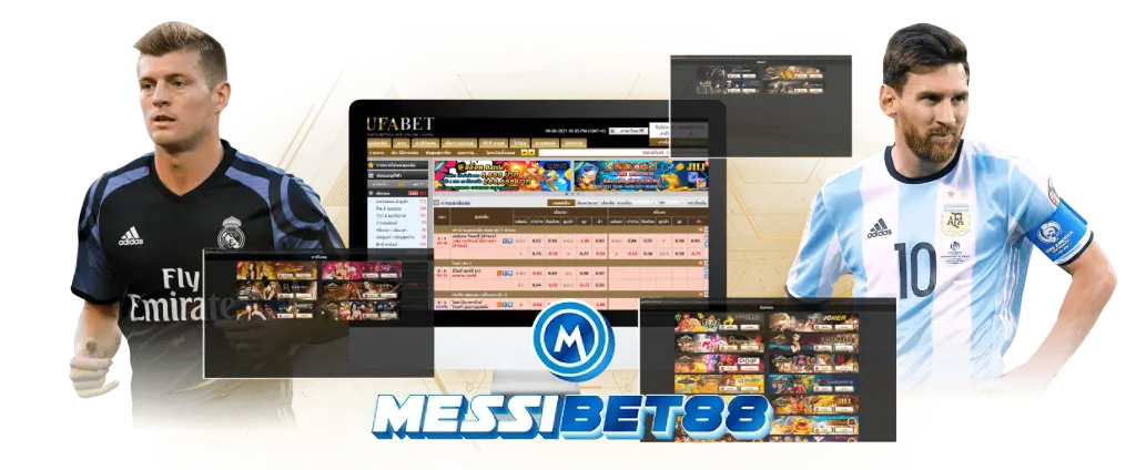 messi 888